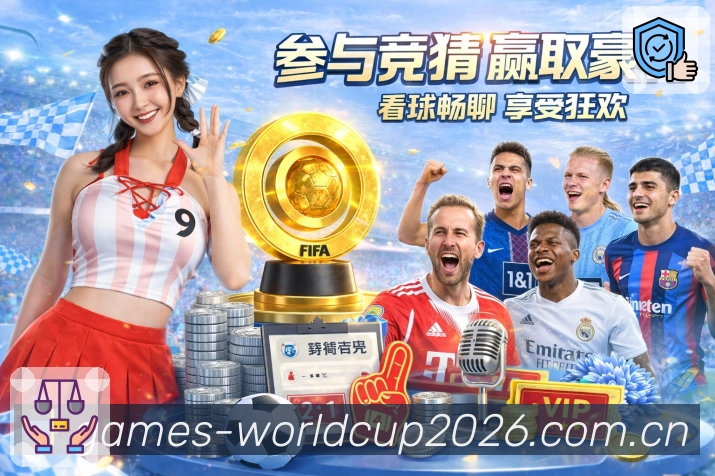 奖项证书